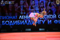 Чемпионат Ленинградской области по бодибилдингу - 2026