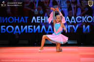 Чемпионат Ленинградской области по бодибилдингу - 2026