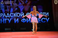 Чемпионат Ленинградской области по бодибилдингу - 2026