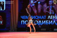 Чемпионат Ленинградской области по бодибилдингу - 2026