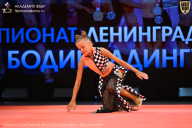 Чемпионат Ленинградской области по бодибилдингу - 2026