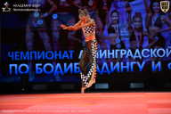 Чемпионат Ленинградской области по бодибилдингу - 2026
