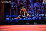 Чемпионат Ленинградской области по бодибилдингу - 2026
