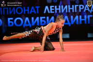 Чемпионат Ленинградской области по бодибилдингу - 2026