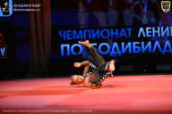 Чемпионат Ленинградской области по бодибилдингу - 2026