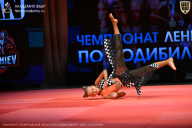 Чемпионат Ленинградской области по бодибилдингу - 2026