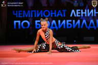Чемпионат Ленинградской области по бодибилдингу - 2026