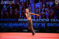 Чемпионат Ленинградской области по бодибилдингу - 2026
