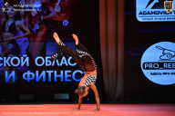 Чемпионат Ленинградской области по бодибилдингу - 2026