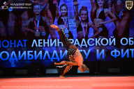Чемпионат Ленинградской области по бодибилдингу - 2026