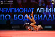 Чемпионат Ленинградской области по бодибилдингу - 2026