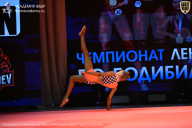 Чемпионат Ленинградской области по бодибилдингу - 2026