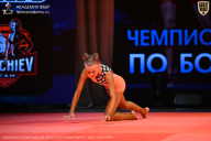 Чемпионат Ленинградской области по бодибилдингу - 2026