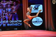 Чемпионат Ленинградской области по бодибилдингу - 2026