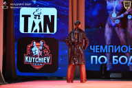 Чемпионат Ленинградской области по бодибилдингу - 2026