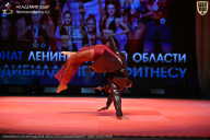 Чемпионат Ленинградской области по бодибилдингу - 2026
