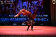 Чемпионат Ленинградской области по бодибилдингу - 2026