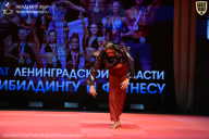 Чемпионат Ленинградской области по бодибилдингу - 2026
