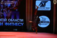 Чемпионат Ленинградской области по бодибилдингу - 2026
