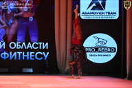 Чемпионат Ленинградской области по бодибилдингу - 2026