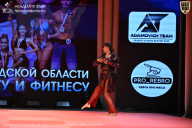 Чемпионат Ленинградской области по бодибилдингу - 2026