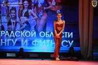 Чемпионат Ленинградской области по бодибилдингу - 2026