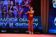 Чемпионат Ленинградской области по бодибилдингу - 2026