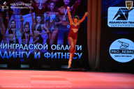 Чемпионат Ленинградской области по бодибилдингу - 2026