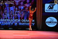 Чемпионат Ленинградской области по бодибилдингу - 2026