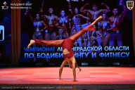 Чемпионат Ленинградской области по бодибилдингу - 2026