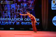 Чемпионат Ленинградской области по бодибилдингу - 2026