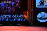 Чемпионат Ленинградской области по бодибилдингу - 2026