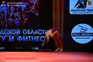 Чемпионат Ленинградской области по бодибилдингу - 2026