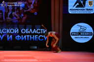 Чемпионат Ленинградской области по бодибилдингу - 2026