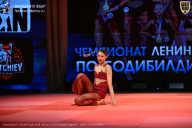 Чемпионат Ленинградской области по бодибилдингу - 2026