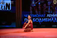 Чемпионат Ленинградской области по бодибилдингу - 2026