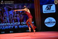 Чемпионат Ленинградской области по бодибилдингу - 2026