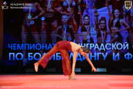 Чемпионат Ленинградской области по бодибилдингу - 2026