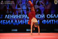 Чемпионат Ленинградской области по бодибилдингу - 2026