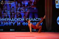 Чемпионат Ленинградской области по бодибилдингу - 2026