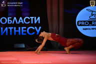 Чемпионат Ленинградской области по бодибилдингу - 2026