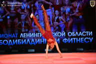 Чемпионат Ленинградской области по бодибилдингу - 2026