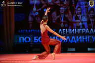 Чемпионат Ленинградской области по бодибилдингу - 2026