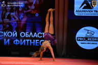 Чемпионат Ленинградской области по бодибилдингу - 2026