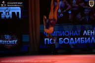 Чемпионат Ленинградской области по бодибилдингу - 2026