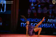 Чемпионат Ленинградской области по бодибилдингу - 2026