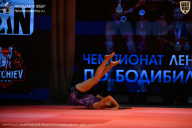 Чемпионат Ленинградской области по бодибилдингу - 2026