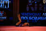 Чемпионат Ленинградской области по бодибилдингу - 2026