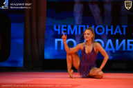 Чемпионат Ленинградской области по бодибилдингу - 2026