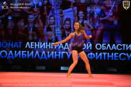 Чемпионат Ленинградской области по бодибилдингу - 2026